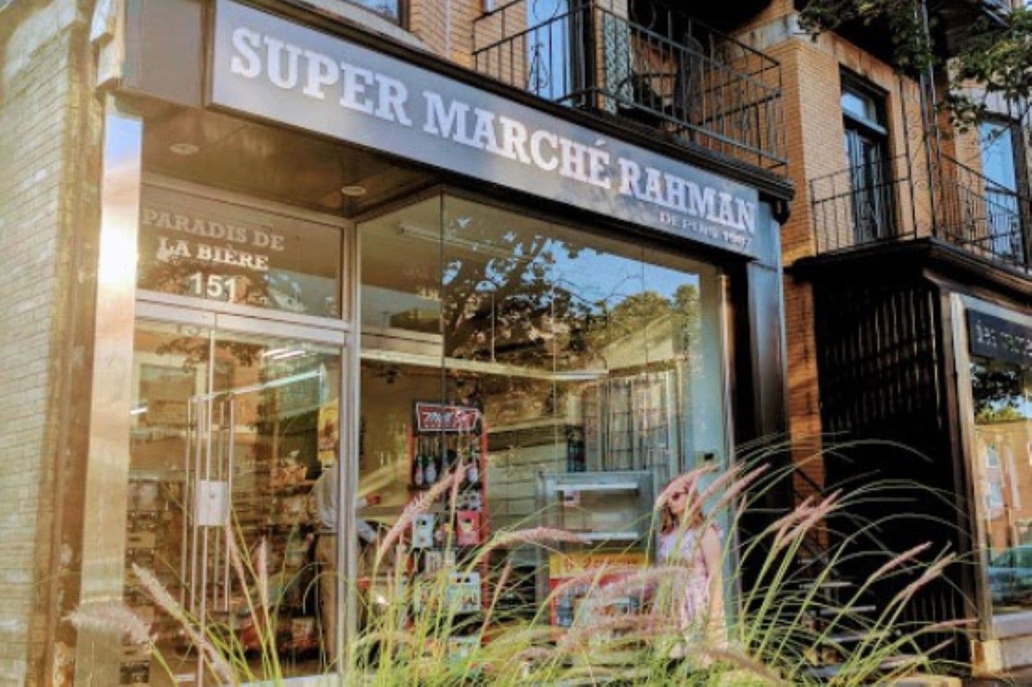Super Marché Rahman - Main Image